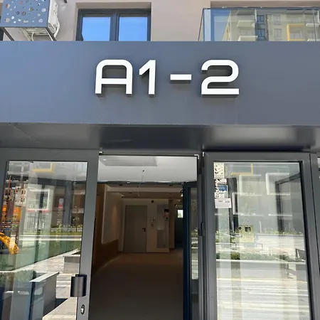 Bili Apartmens Near East Geat Mall Appartamento